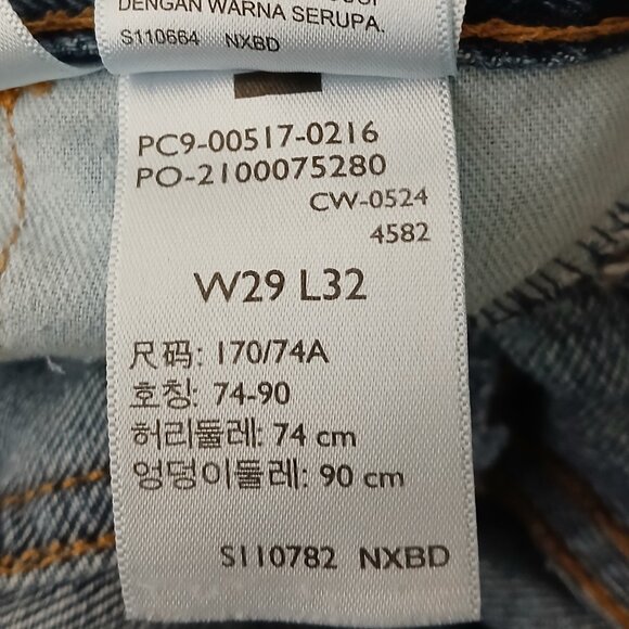 Levis Jeans 517 Mens 29X32 Boot Cut Dark Wash Blue Denim 100% Cotton Red Tab - Picture 9 of 9